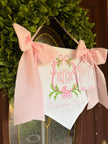Baby Announcement Banner