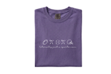 Literally Just a Sports Mom Tee